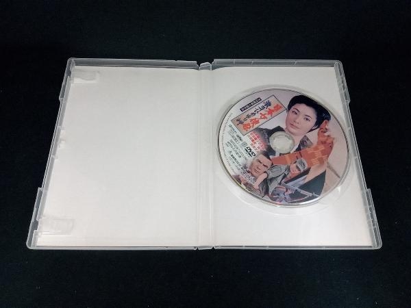 DVD 日本女侠伝 激斗ひめゆり岬_画像3