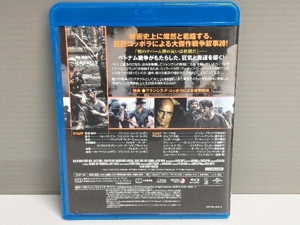 地獄の黙示録 劇場公開版/特別完全版(Blu-ray Disc)_画像2