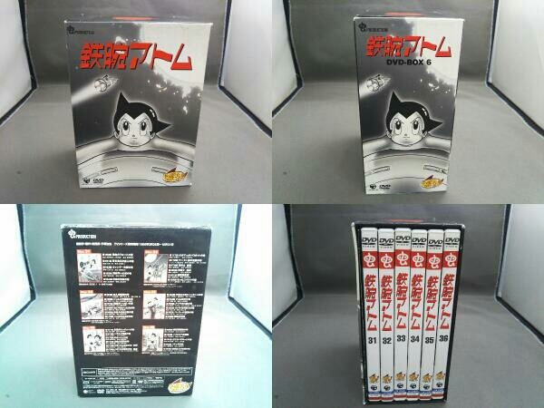 DVD 鉄腕アトム DVD-BOX 6~ASTRO BOY~