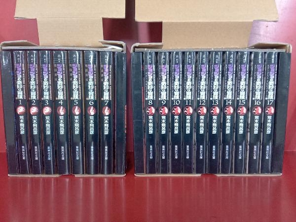 ジョジョの奇妙な冒険 1~6部 全50巻セット 荒木飛呂彦 収納ボックス付きの画像2