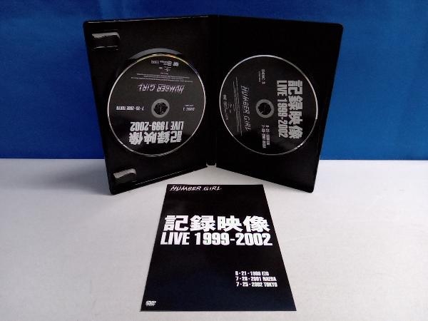 NUMBER GIRL DVD 記録映像 LIVE 1999-2002 (DVD2枚組)_画像3