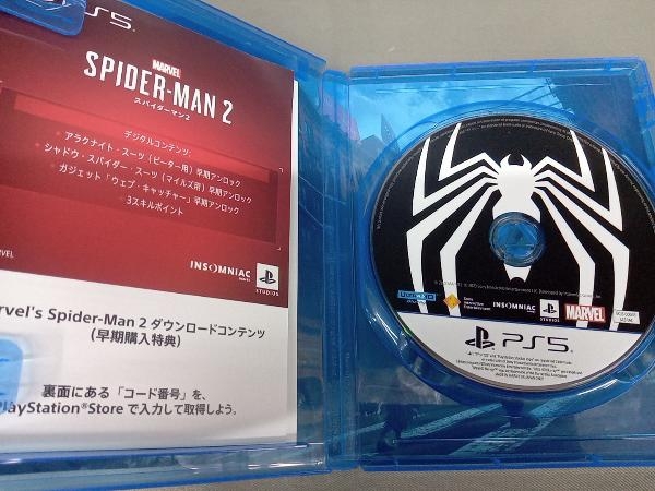 Marvel's Spider-Man 2_画像3