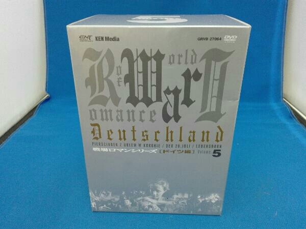  наружная коробка царапина DVD. модель нераспечатанный DVD Europe война название . серии ( Германия сборник )Vol.5(DVD-BOX)