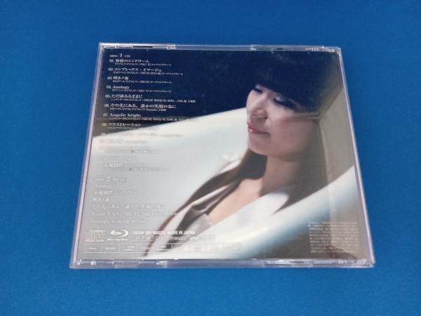 彩音 CD ひぐらしのなく頃に:Analogy ~彩音 HIGURASHI Song Collection~(限定盤)(Blu-ray Disc付)の画像2