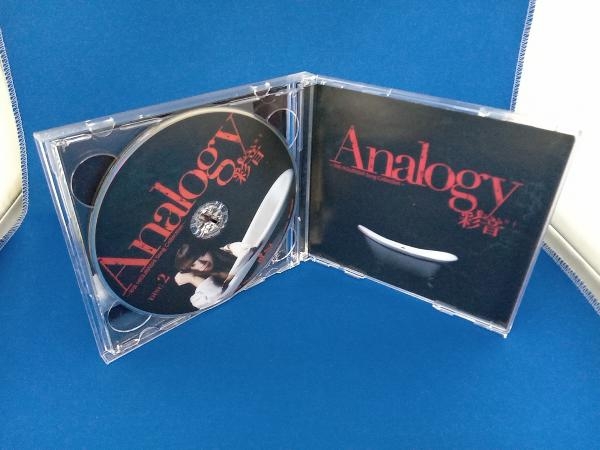 彩音 CD ひぐらしのなく頃に:Analogy ~彩音 HIGURASHI Song Collection~(限定盤)(Blu-ray Disc付)の画像4