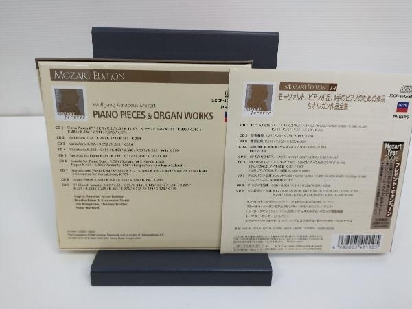 (オムニバス) CD MOZART EDITION 14::モーツァルト:ピアノ小品、4手のピアノのための作品&オルガン作品全集_画像2