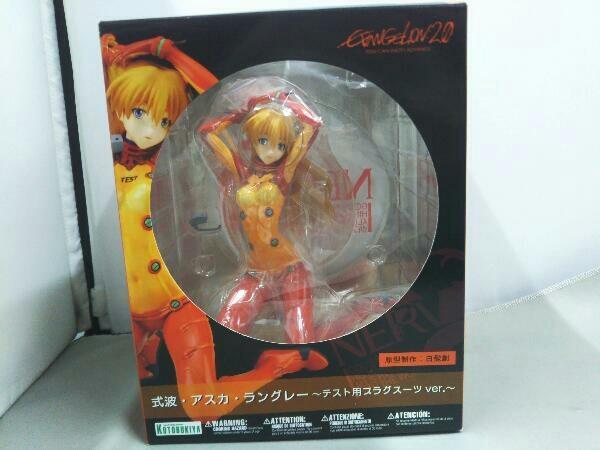 最安値挑戦! 未開封品 コトブキヤ 式波・アスカ・ラングレー テスト用プラグスーツver. 1/6 ヱヴァンゲリヲン新劇場版:破 フィギュア 惣流・アスカ・ラングレー 最安値挑戦! 未開封品 コトブキヤ 式波・アスカ・ラングレー テスト用プラグスーツver. 1/6 ヱヴァンゲリヲン新劇場版:破 フィギュア 惣流・アスカ・ラングレー