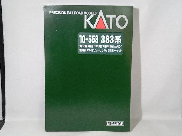 動作確認済 Ｎゲージ KATO 10-558 383系特急電車 ワイドビューしなの 6両基本セット カトー