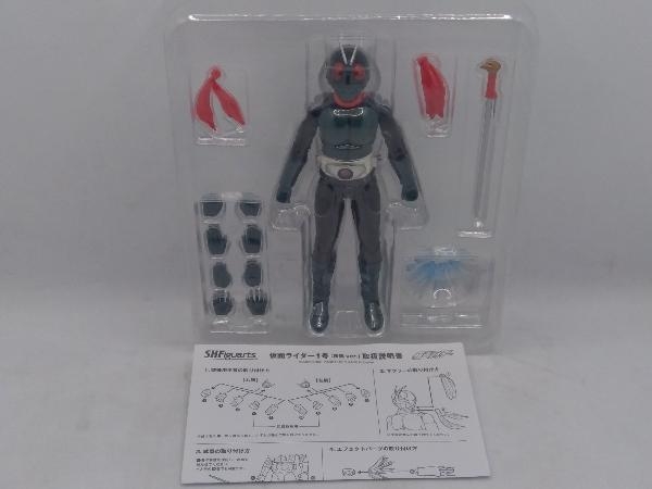 現状品 S.H.Figuarts 仮面ライダー1号 (桜島ver.) 仮面ライダー_画像3