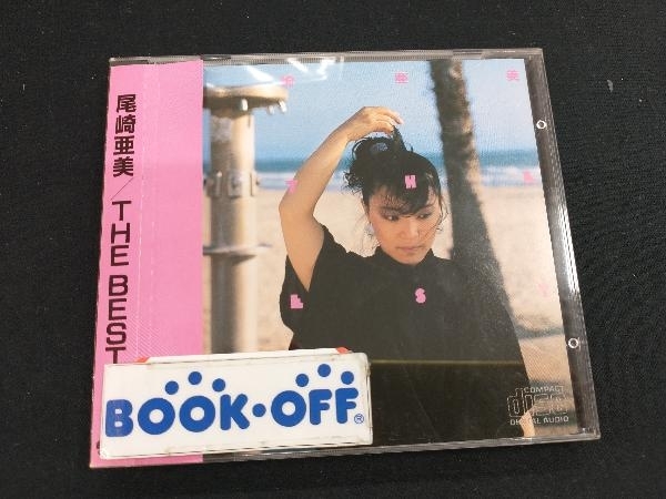  Ozaki Ami CD Ozaki Ami The * the best 