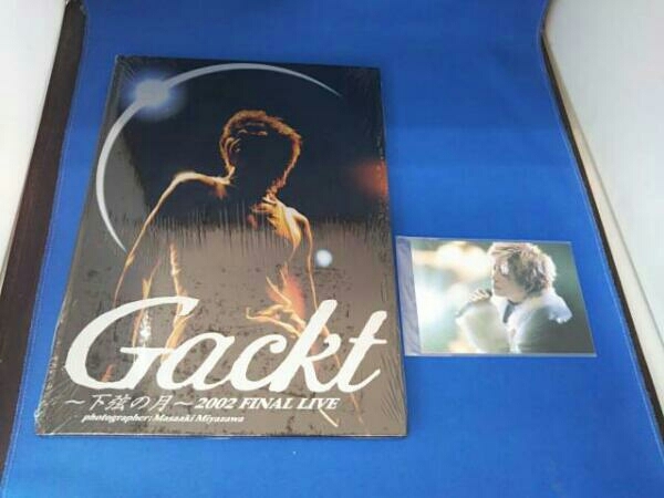 Gackt -Lower Reading Mests ~ 2002 Final Live ~ Земля начала -2003 Live Tour Photo Masaaki Miyazawa Неокрытый