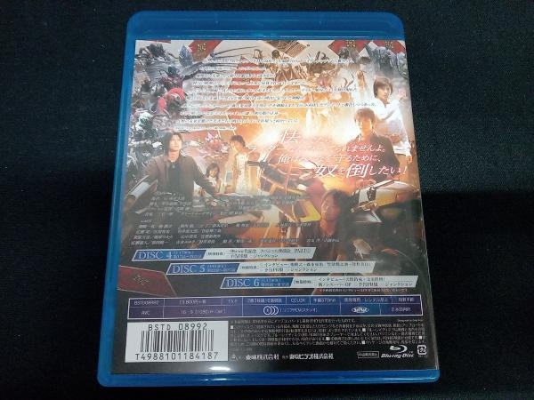 仮面ライダー剣 Blu-ray BOX 2(Blu-ray Disc)_画像2