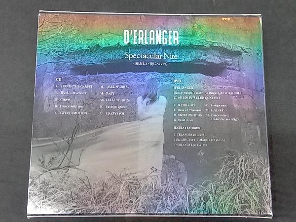 D'ERLANGER CD Spectacular Nite -狂おしい夜について-(初回限定盤)(DVD付)_画像2