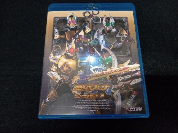 仮面ライダー剣 Blu-ray BOX 3(Blu-ray Disc)