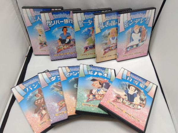 ディズニー　名作アニメ　DVD全10巻セット_画像1