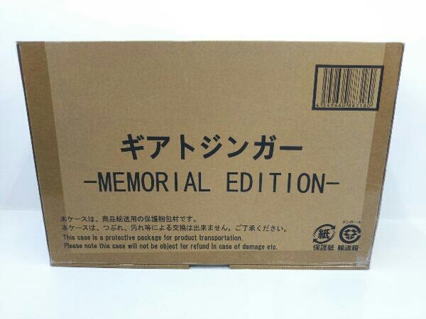 未開封品 ギアトジンガー -MEMORIAL EDITION- 機界戦隊ゼンカイジャー