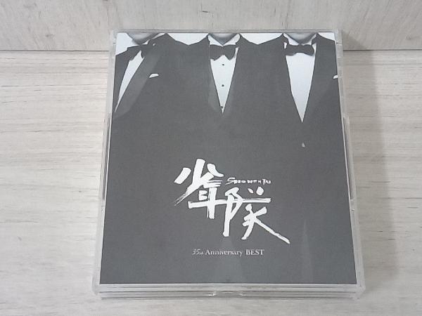 少年隊 CD 少年隊 35th Anniversary BEST(通常盤)_画像1