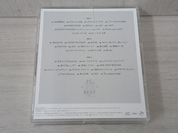 少年隊 CD 少年隊 35th Anniversary BEST(通常盤)_画像2
