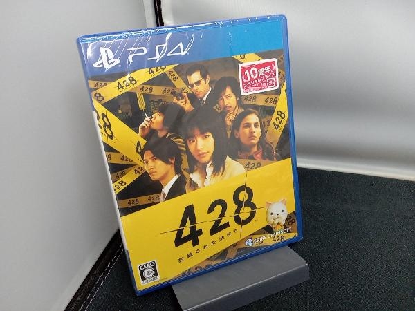  unopened PS4 428.. was done Shibuya .