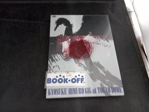 氷室京介　DVD KYOSUKE HIMURO GIG at TOKYO DOME'We Are Down But Never Give Up!!'_画像1