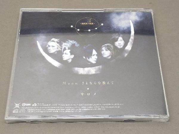 BUCK-TICK CD Moon さよならを教えて(通常盤)(SHM-CD)_画像2