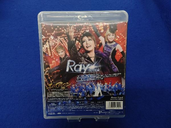  L *aru navy blue - hawk -/Ray- star. beam -(Blu-ray Disc)