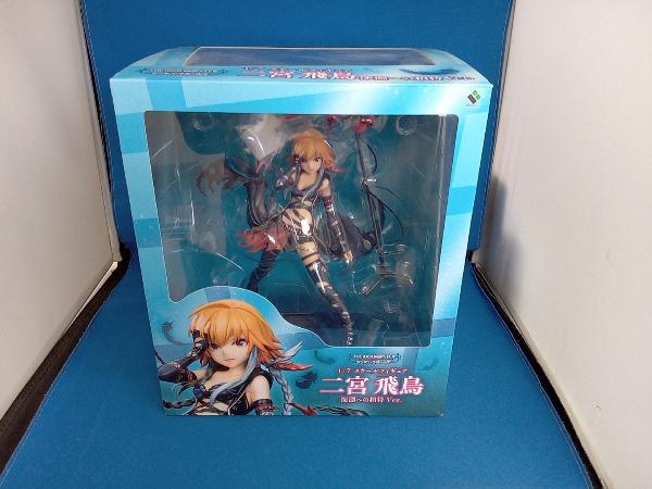 ブロッコリー 二宮飛鳥 深淵への招待 Ver. 1/7 アイドルマスター ブロッコリー 二宮飛鳥 深淵への招待 Ver. 1/7 アイドルマスター