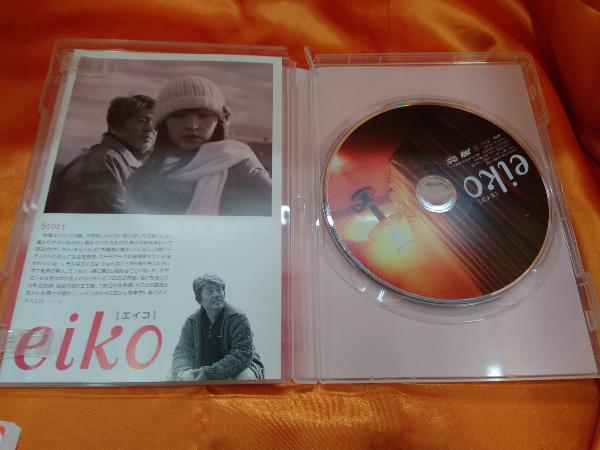 DVD eiko[エイコ]_画像3