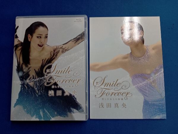 . rice field genuine .[Smile Forever]~ beautiful .. ice on. ..~(Blu-ray Disc)