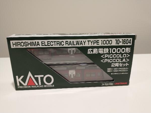 Ｎゲージ KATO 10-1604 広島電鉄1000形＜PICCOLO＞＜PICCOLA＞2両セット カトー_画像1
