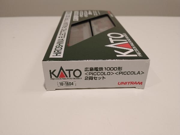 Ｎゲージ KATO 10-1604 広島電鉄1000形＜PICCOLO＞＜PICCOLA＞2両セット カトー_画像2