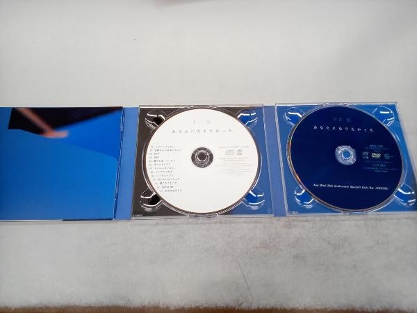 平井堅 CD あなたになりたかった(初回生産限定盤)(CD+DVD)_画像2