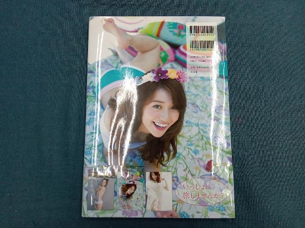 item_image_2