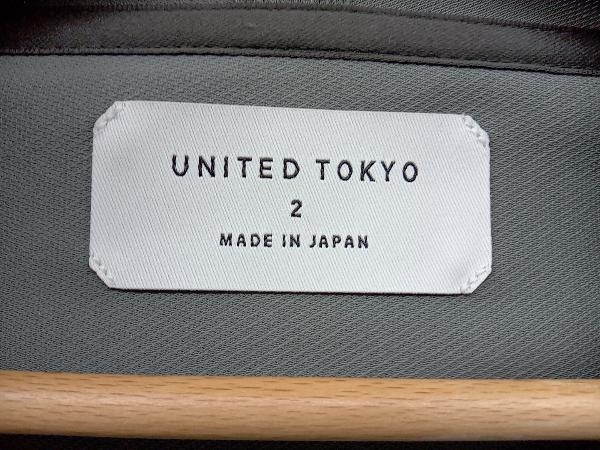 ユナイテッドトーキョー/ UNITED TOKYO 401325001/バランサーサマーカーディガン カーディガン/グレー/灰色/サイズ2_画像3