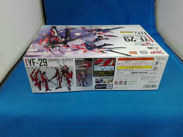 未開封品 プラモデル バンダイ 1/100 YF-29 デュランダルバルキリー(早乙女アルト機) HG 「マクロス F」_画像5