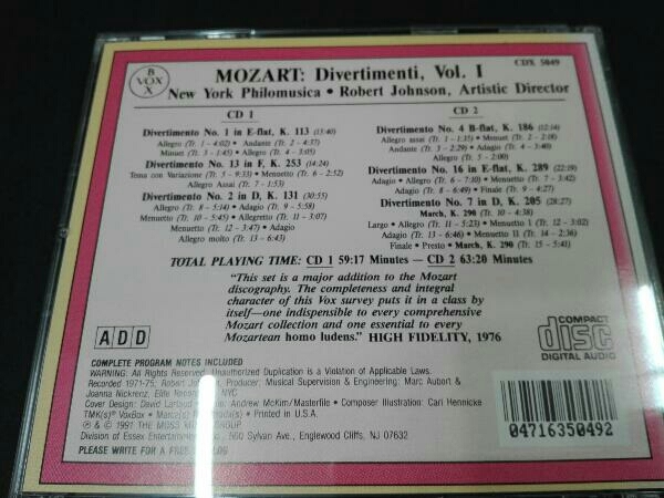 背表紙色あせあり Mozart(アーティスト) CD 【輸入盤】Mozart: Divertimenti Vol 1_画像3
