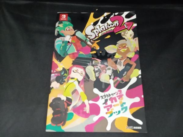 スプラトゥーン2 イカすアートブック Gzブレイン_画像1