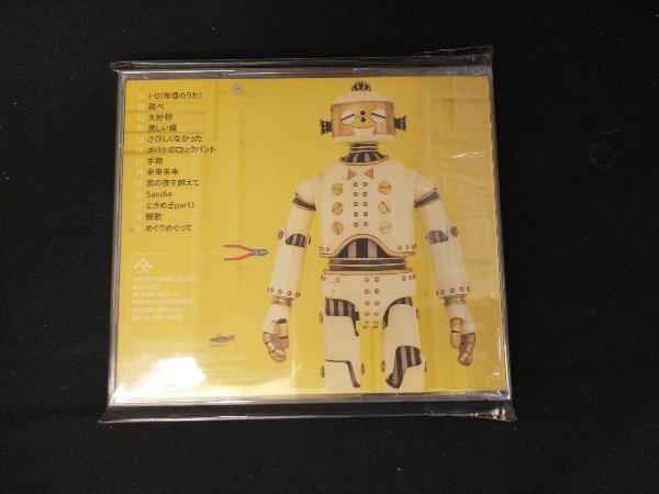 スピッツ CD ひみつスタジオ(通常盤)_画像2