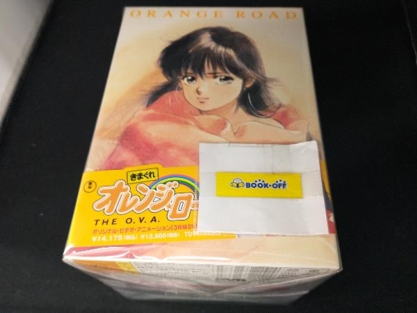DVD きまぐれオレンジ☆ロード The O.V.A. オリジナル・ビデオ・アニメーション DVD-BOX