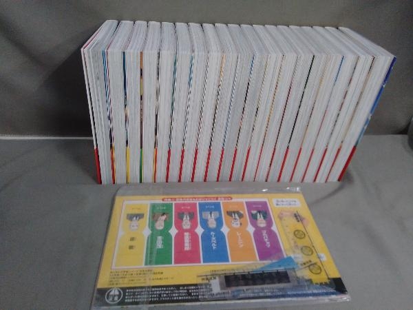 日本の歴史　全19冊セット（全15巻＋別巻4冊）角川まんが学習シリーズ ソフトカバー版　2019年発行　収納ケース・戦国すごろく付き_画像5