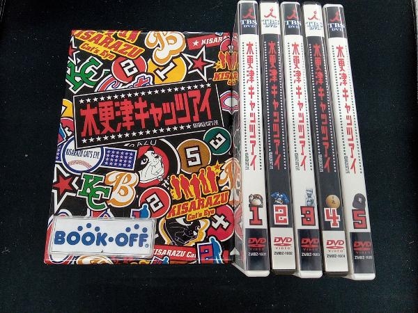 DVD 木更津キャッツアイ BOX付全5巻DVDセット　岡田准一_画像1