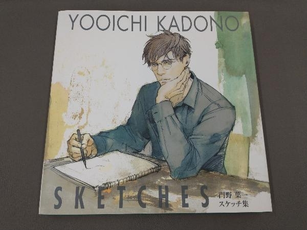 YOOICHI KADONO SKETCHES 門野葉一_画像1