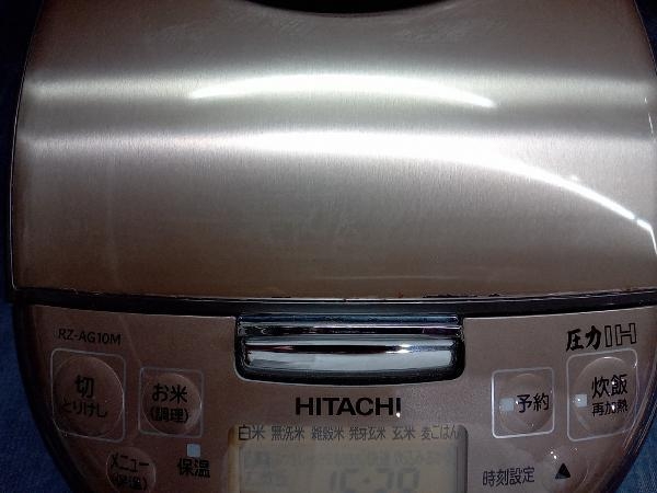 HITACHI RZ-AG10M 炊飯器 (▲ゆ30-09-14)_画像8