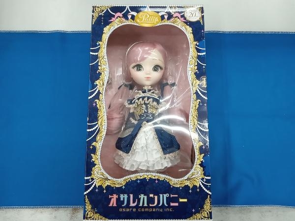 適切な価格 未開封品 エマ プーリップ Pullip グルーヴ