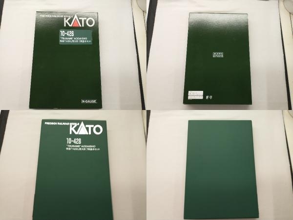 現状品 Ｎゲージ KATO 10-428 特急用客車「つばめ」青大将 7両セット カトー_画像1