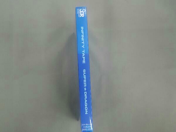 【未開封】SUPER★DRAGON CD INFINITY TAPE(FC限定盤)(Blu-ray Disc付)_画像3