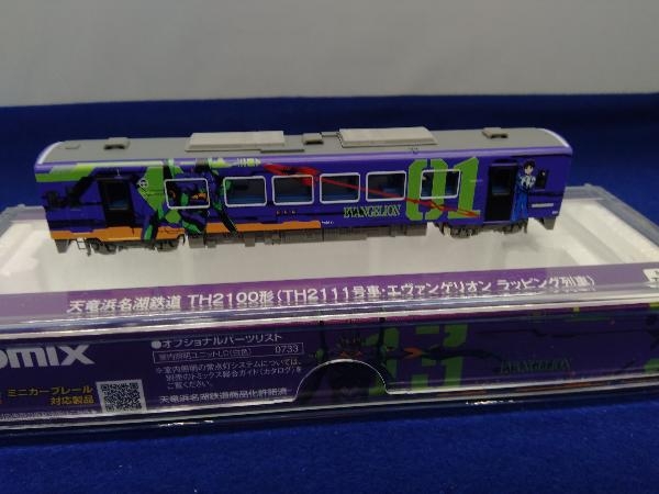 Ｎゲージ TOMIX 8610 天竜浜名湖鉄道 TH2100形(TH2111号車・エヴァンゲリオン ラッピング列車) トミックス_画像2