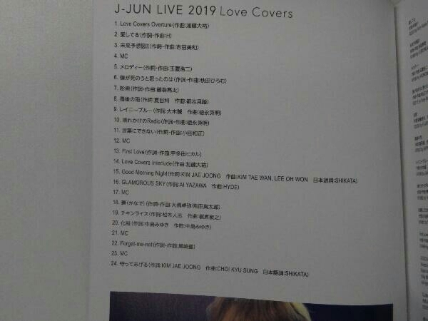 J-JUN LIVE 2019 ~Love Covers~(FC限定版)(Blu-ray Disc)_画像4
