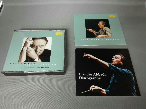 クラウディオ・アバド CD ベートーヴェン:交響曲全集_画像3