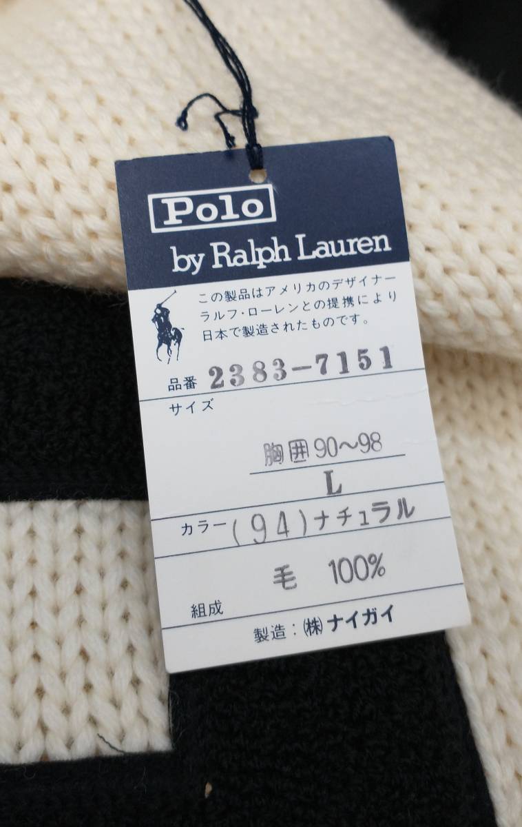 [90's] POLO RALPH LAUREN HIGH NECK KNIT SWEATER ラルフローレン ハイネック ウール セーター ニット L 白 オフホワイト 店舗受取可_画像5